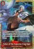 One Piece Card - OP12-018 - Color of the Supreme King Haki (Premium Card Collection -6 assort vol.1-
