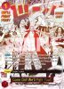One Piece Card - OP09-020 - Come On!! We'll Fight You!! (Alternate Art) [Rare]