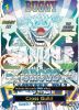 One Piece Card - OP09-057 - Cross Guild (Alternate Art) [Rare]