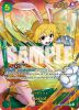 One Piece Card - OP08-023 - Carrot (SP) [Super Rare]