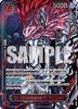 One Piece Card - OP13-080 - St. Ethanbaron V. Nusjuro (Parallel) [Rare]