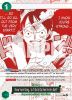 One Piece Card - OP13-040 - I Know You're Strong... So I'll Go All Out from the Very Start!!! (3rd A