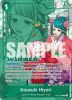 One Piece Card - OP12-028 - Kouzuki Hiyori (Winner Pack 2026 Vol. 1) [Rare]