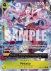 One Piece Card - OP14-111 - Perona - OP14-111 (Alternate Art) [Rare]