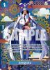 One Piece Card - OP07-046 - Sengoku - OP07-046 (SP) [Rare]