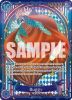 One Piece Card - OP09-051 - Buggy - OP09-051 (SP) [Rare]