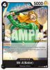 One Piece Card - OP14-093 - Mr.4(Babe) [Common] [Release Event Version]