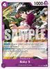 One Piece Card - OP14-072 - Baby 5 [Uncommon] [Release Event Version]