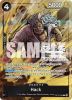 One Piece Card - OP12-089 - Hack (Regionals Finalist Card Set 26-27) [Promo]