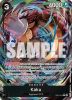 One Piece Card - EB04-043 - Kaku (Alternate Art) [Rare]