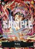 One Piece Card - EB04-044 - Koby (EB04-044) (Alternate Art) [Super Rare]
