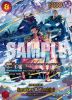 One Piece Card - EB04-003 - Smoker & Tashigi (SP) [Rare]