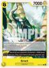 One Piece Card - EB04-051 - Emet [Common] [Release Event Version]