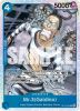 One Piece Card - OP16-056 - Mr.3(Galdino) (056) [Super Rare]