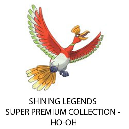 Pokemon Cards - HO-OH SUPER PREMIUM COLLECTION (Figure, Foils, Packs, Playmat) (NEW ATC) (New)