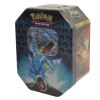 Pokemon 2019 Collectors Hidden Fates Tin - GYARADOS GX (1 Foil & 4 Hidden Fates Booster Packs) (New)