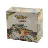 Pokemon Cards - S&M: Cosmic Eclipse - Booster BOX (36 Packs) (New)