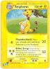 Pokemon Card - Aquapolis 1/147 - AMPHAROS (rare) (Mint)