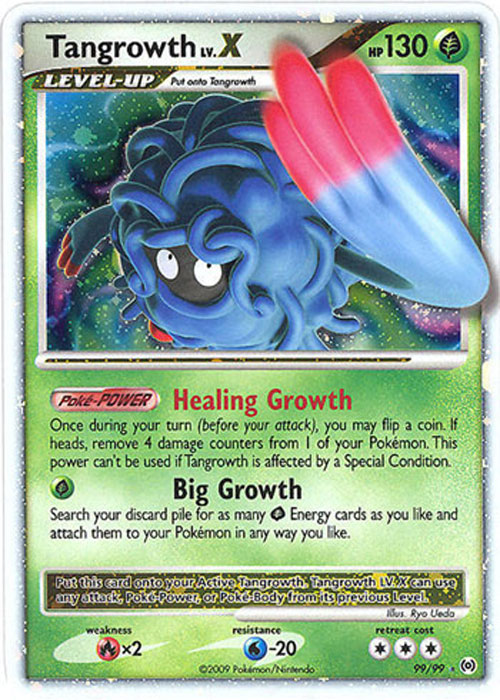 full art penny pokemon card POKÉMON CARD GAME sv1S 105/078 SAR