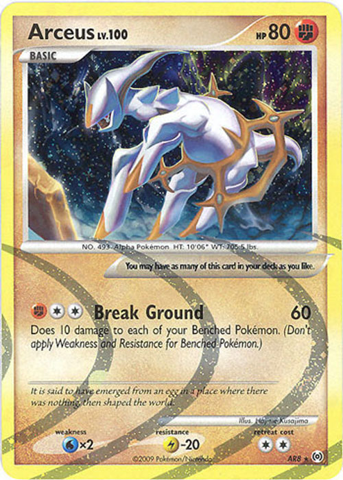ポケモンカード Arceus Lv.100 Arceus Lv.100 Pokemon Card 076/090 Vintage Holo Rare Japan