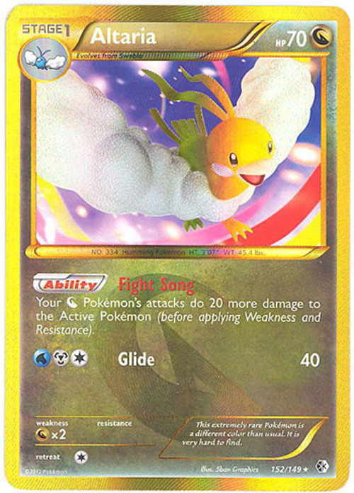 Pokemon Card - Boundaries Crossed 152/149 - ALTARIA (holo-foil)