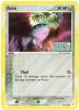 Pokemon Card - Crystal Guardians 44/100 - ARON (reverse holo) (Mint)