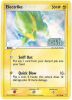 Pokemon Card - Crystal Guardians 52/100 - ELECTRIKE (reverse holo) (Mint)