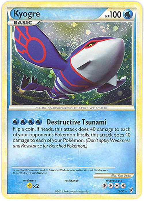 basic kyogre pokemon card - (53/160) This Kyogre is one of a handful of Pokmon cards printed at the Amazing Rare rarity Primal Kyogre Full Art Pokmon
