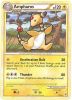Pokemon Card - Call of Legends 23/95 - AMPHAROS (rare) (Mint)