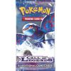 Pokemon Cards - CALL OF LEGENDS - Booster Pack (New)