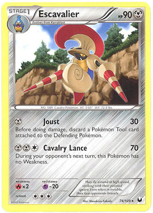 Pokemon Card - B&W: Dark Explorers 74/108 - ESCAVALIER (rare) (Mint)