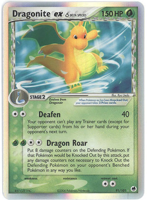 mcdonalds pokemon cards 2023 value Pokemon McDonalds 2023 Card Prices