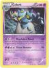 Pokemon Card - B&W: Dragons Exalted 59/124 - GOLURK (holo-foil) (Mint)