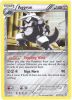 Pokemon Card - B&W: Dragons Exalted 80/124 - AGGRON (holo-foil) (Mint)