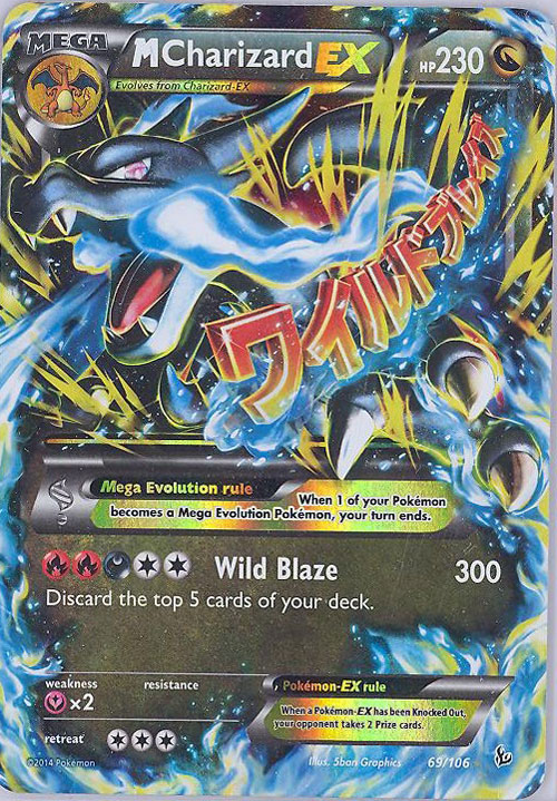 single pokemon cards FA/MEW | 2021 POKEMON CELEBRATIONS 025 main image 0