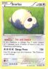 Pokemon Card - XY: Flashfire 80/106 - SNORLAX (rare) (Mint)