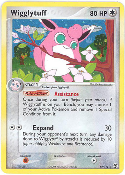 wigglytuff pokemon card price Wigglytuff ex (Full Art) - Pokemon 151 - 189/165 main image 1