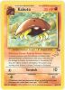 Pokemon Card - Gold Stamped W Promo #50/62 - KABUTO (Mint)