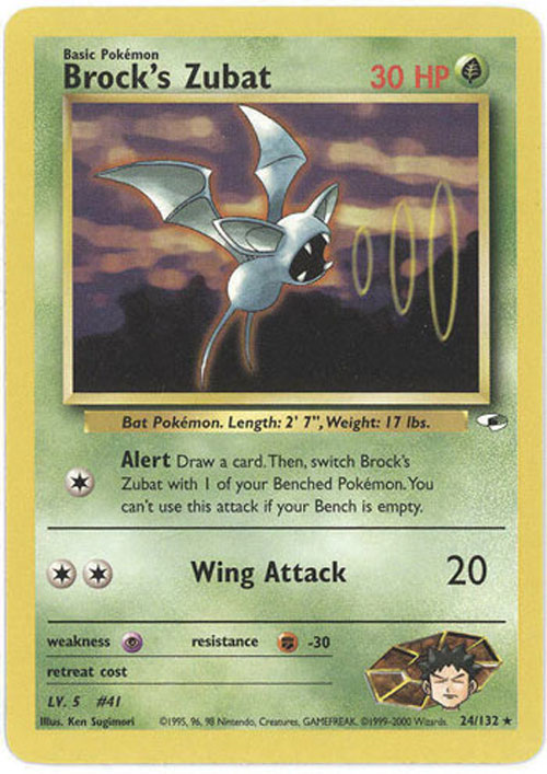 zubat pokemon card Pokémon TCG Chilling Reign Zeraora V 166/198 English – PayMore Northgate main image 0