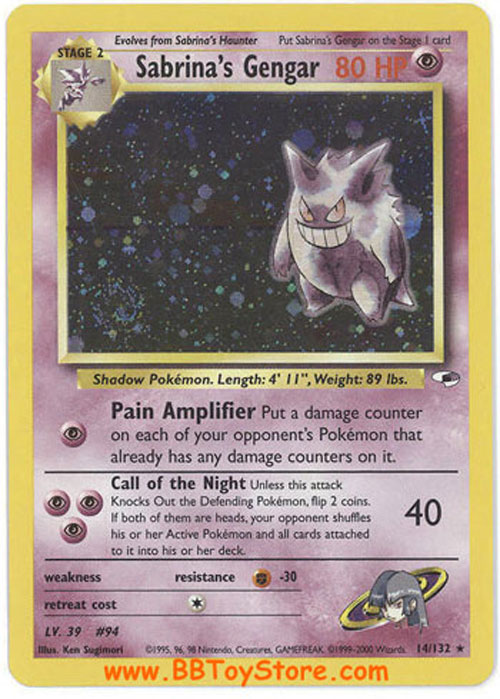 sabrina's gengar pokemon card PSA (NM 7) #94 (Japanese) (Banned) graded an 8 by PSA Pokmon TCG Gym Heroes Sabrina's