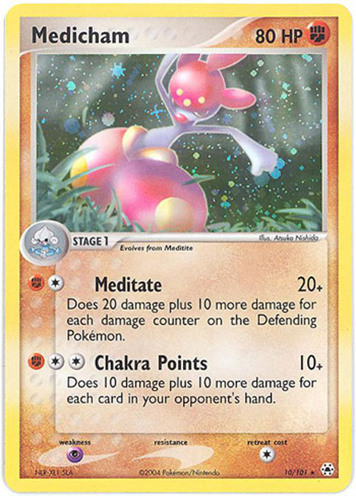 medicham pokemon card Medicham ex | Stellar Crown