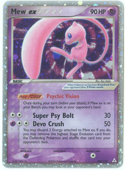 holofoil pokemon cards value Malamar Pitch Black Uncommon 052/084 Reverse MYNTED 50 common and uncommon foil Pokemon cards What is the difference between