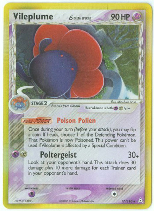 vileplume holographic pokemon card Pokemon Card - Holon Phantoms 17/110