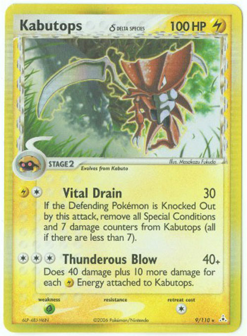 kabutops holographic pokemon card Kabutops - 78/181
