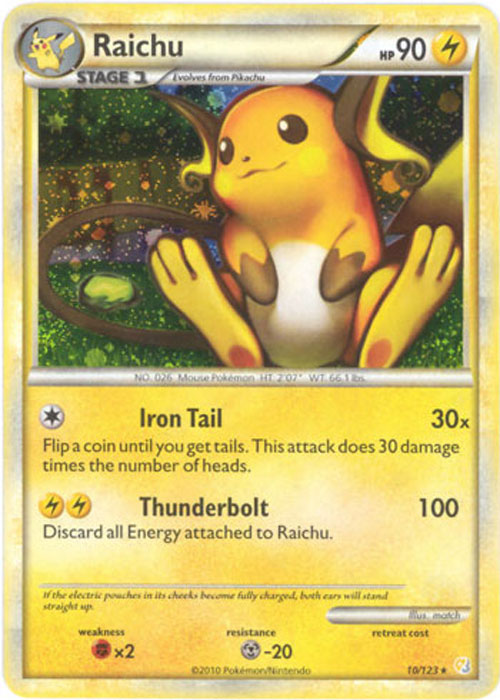 heart gold pokemon cards Ultra Pro Pokemon Trading Cards Heart Gold Soul Silver A4 Card  Folder/Portfolio (Holds 90 Cards) : Amazon.com.au: Toys & Games main image 0