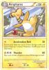 Pokemon Card - Heart Gold Soul Silver 14/123 - AMPHAROS (rare) (Mint)