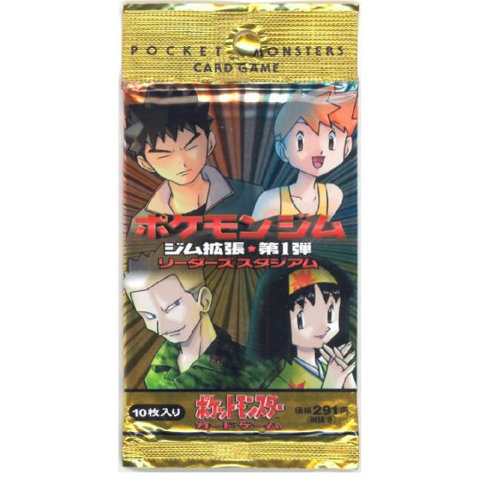 Pokemon Cards - Gym Heroes - Booster Pack (10 Cards) *Japanese Version*  (New): Sell2BBNovelties.com: Sell TY Beanie Babies, Action Figures,  Barbies, Cards & Toys selling online