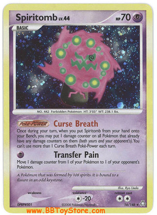 spiritomb pokemon card value Spiritomb (55/119) [XY: Phantom Forces]  L.A. Mood Comics and Games