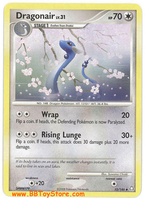 dragonair pokemon card 151 PokeArtica AI Artwork Custom Card main image 1