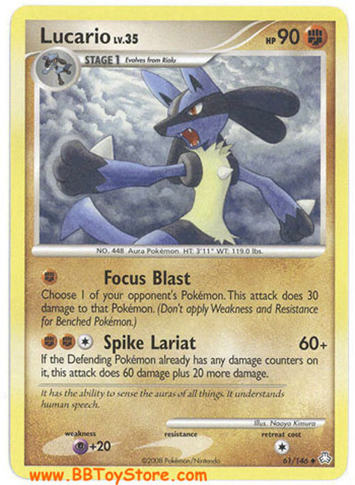 bbtoystore pokemon cards Pokemon Mega Dream ex High Class M2A Korean Booster Box main image 1